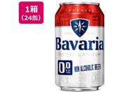 )̒/Bavaria mAR[r[ 330ml~24