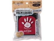 V`n^/PALM COLORS /HPS-A^H-CR