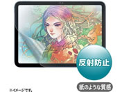 TTvC/̂悤Ȏ˖h~tB/LCD-IPAD22P