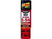 KURE hKE X[p[5-56 70ml NO3026