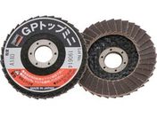 TRUSCO/GPgbv~j 50~a9.6mm #180 (5)/GP5010A-180