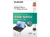 GR/Surface Pro 8/Pro X tB/TB-MSP8FLFAHD