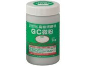 ij/ GC1kg #240/RD-3100