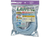 d/CAT6LAN 20m/LAN-1200(BL)