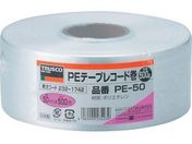 TRUSCO PEe[v 50mm~500m  PE-50