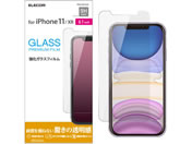 GR/iPhone 11pKXtB 0.33mm/PM-A19CFLGG