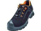 UVEX 2 VIBRAM p[tH[ebhV[Y27.0CM S1 P HRO