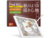 GR iPad 10.2 2019 y[p[CNtB TB-A19RFLAPLL