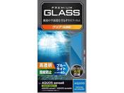 GR/AQUOS sense8 KXtB /PM-S234FLGGBL