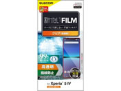 GR/Xperia 5 IV tB wh~ /PM-X224FLFG