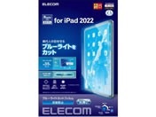 GR/iPad 10 tB ˖h~/TB-A22RFLBLN