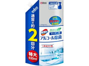 W\/JrL[ AR[ Lb`p ֓ 630mL