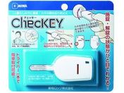 MIWA JM̕ߖYh~ObYChecKEY(`FbL[) CHECKEY