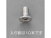 GXR/M˂ XeX 10{ UNC No4~3^16