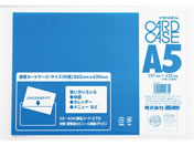 h/No.40J[hP[X dr A5/CC-A54