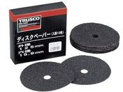 TRUSCO/fBXNy[p[5^ 125~15.9 #100 (10)/TG5-100