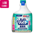 KAO/Lb`AnC^[ Ɩp p 1000mL 6