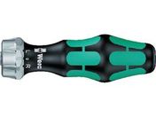 Wera 80RA `FbgXN[hCo[ 002901