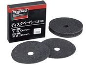 TRUSCO/fBXNy[p[6^ 150~22.2 #14 (10)/TG6-14