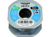 HOZAN/t[n_ 100g/HS-372