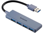 GR/USBnu A~4 USB3.2 lCr[/U3H-H040NV