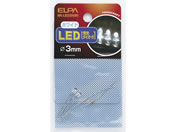 d/LED 3mm zCg 2/HK-LED3H(W)