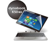 GR/dynabook K50ptB Ռz/TB-DYK50FLP