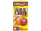 䓡 ZxHERGLX 251mg~300