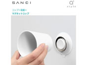 SANEI }OlbgRbv PW6810-W4