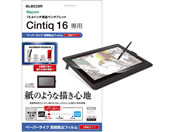 GR Wacom Cintiq 16p یtB TB-WC16FLAPL