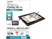 GR/Wacom Cintiq 16p یtB/TB-WC16FLKB