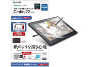 GR/Wacom Cintiq 22p یtB/TB-WC215FLAPL