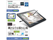 GR/Wacom Cintiq 22p یtB/TB-WC215FLAPLL