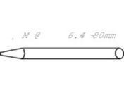 TRUSCO/ΕM (50{)/SK-40