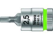 Wera/8740A Hex-Plus SW2.5~28mm/003331