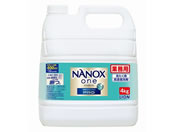 CInCW[/NANOX one PRO