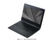 GR/NEC Chromebook Y3 tKXtB/EF-CBNE03FLGG