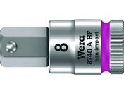 Wera/8740A HF\Pbg Hex-Plus 8.0~28mm/003339