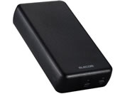 GR/oCobe[ 20000mAh PD /DE-C52-20000BK