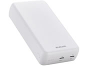 GR/oCobe[ 20000mAh PD /DE-C52-20000WH