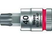 Wera/8767A HFrbg\Pbg TX40~28mm/003371