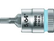 Wera/8740A\Pbg Hex-Plus SW5^64/003380