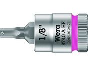 Wera/8740A HF\Pbg Hex-Plus SW1^8/003383