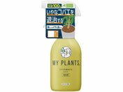 ZFw| MYPLANTS RoGގ~Xg250ml