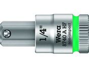 Wera/8740A HF\Pbg Hex-Plus SW1^4/003388