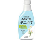 GXe[/V[_ _j悯220mL