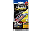 GR iPhone 15 Pro Max KXtB S0.21mm