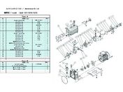 ULVAC GLD-137peiXLbgA GLD-137 MAINTENANCEKIT A