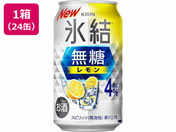 Lr[ X   Alc4% 350ml 24