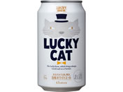 s  LUCKY CAT 5x  350ml